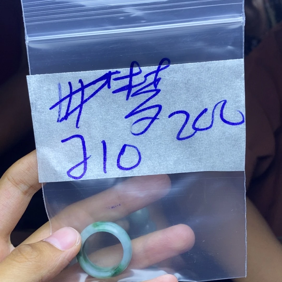 定制翡翠未镶嵌梦***发