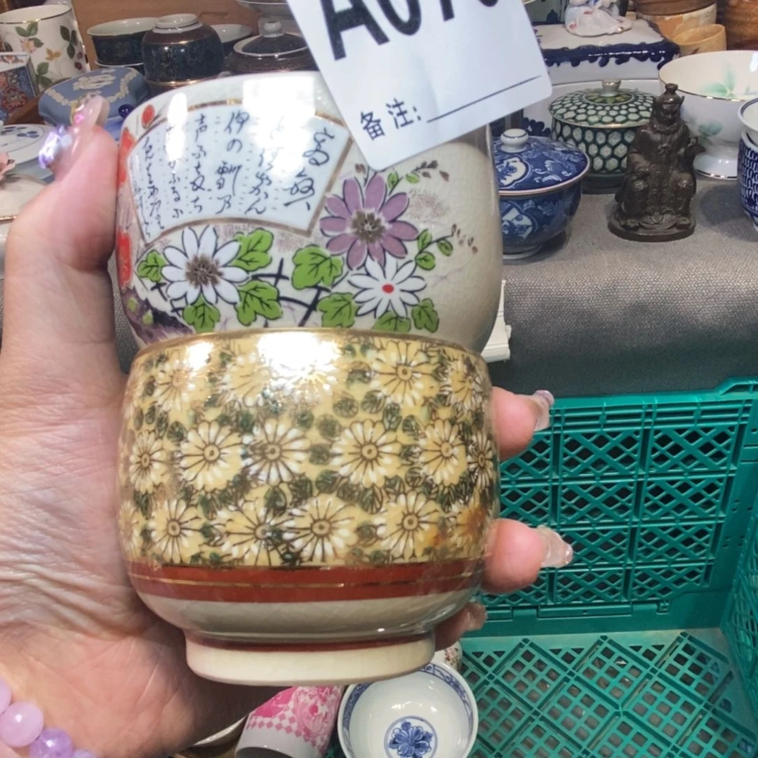 瓷片雅*可口可乐了可口可乐