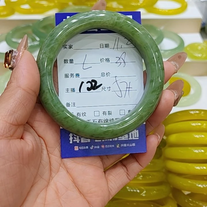 岫玉未镶嵌手镯岫玉