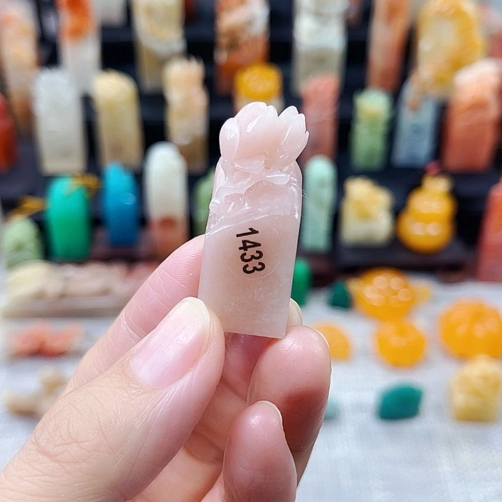 寿山石印石1433包邮包刻