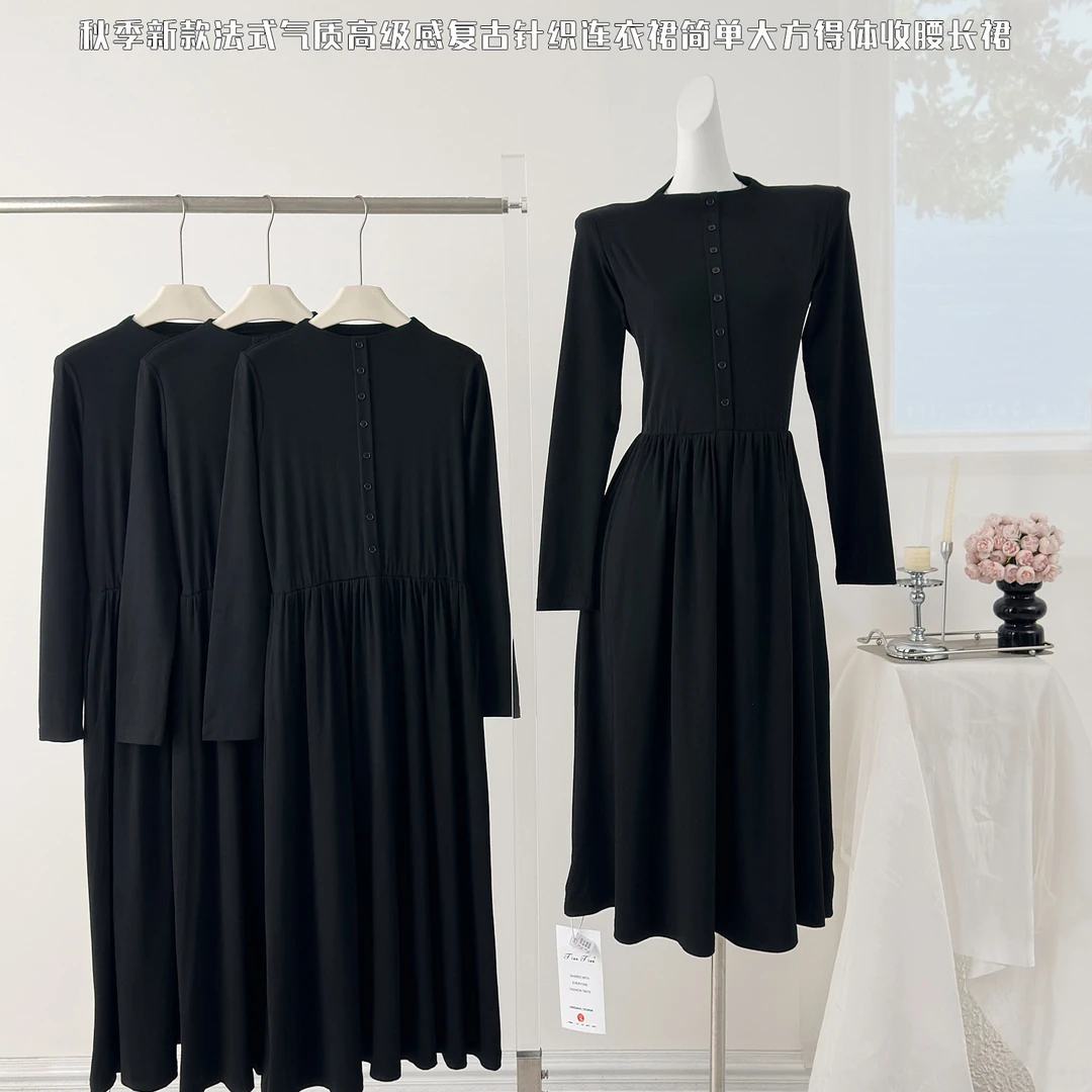 tt5867法式气质高级感复古针织连衣裙女2025秋冬黑色收腰a字长裙