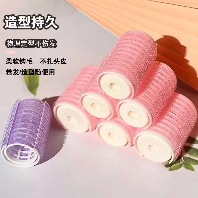 发蓬松神器八字空气刘海卷发筒内扣卷发神器懒人发定型卷发器
