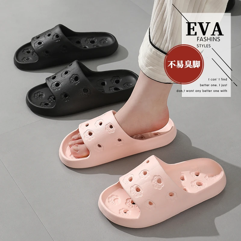 【买一送一浴室】洗澡漏水拖鞋不积水两双装防滑女生情侣款浴室凉拖