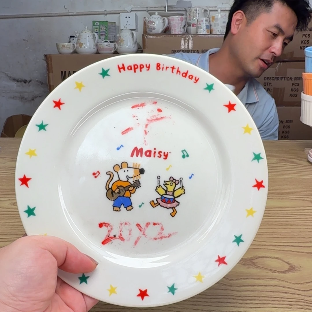 碟这个世界都是微瑕