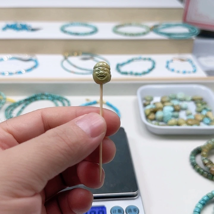 未镶嵌绿松石吊坠(不含链)