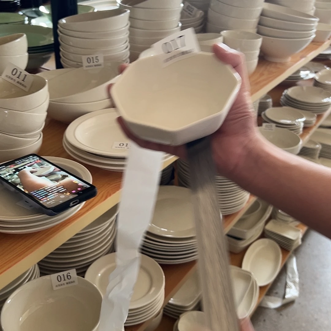 新骨瓷017微瑕暖白5.25寸八边碗