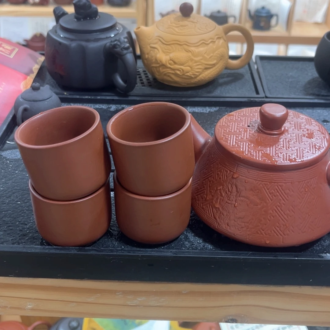 茶壶紫砂一壶4杯123