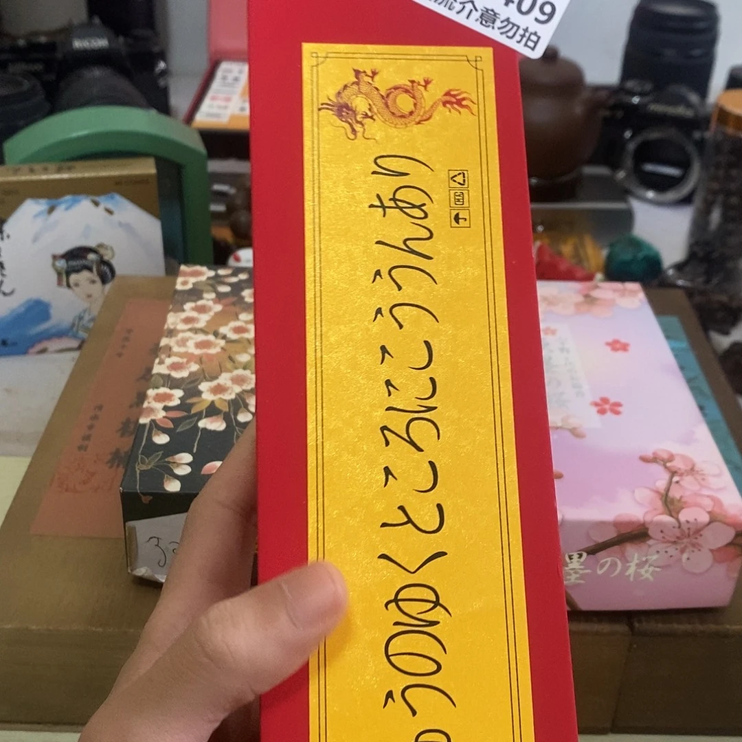 白****线香1409啊啊啊啊啊啊