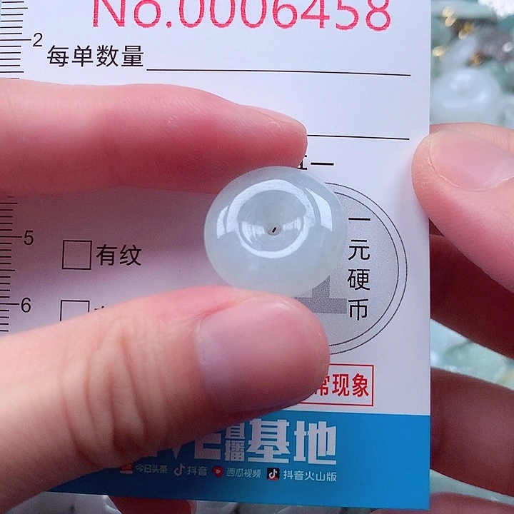 翡翠未镶嵌颈饰6458