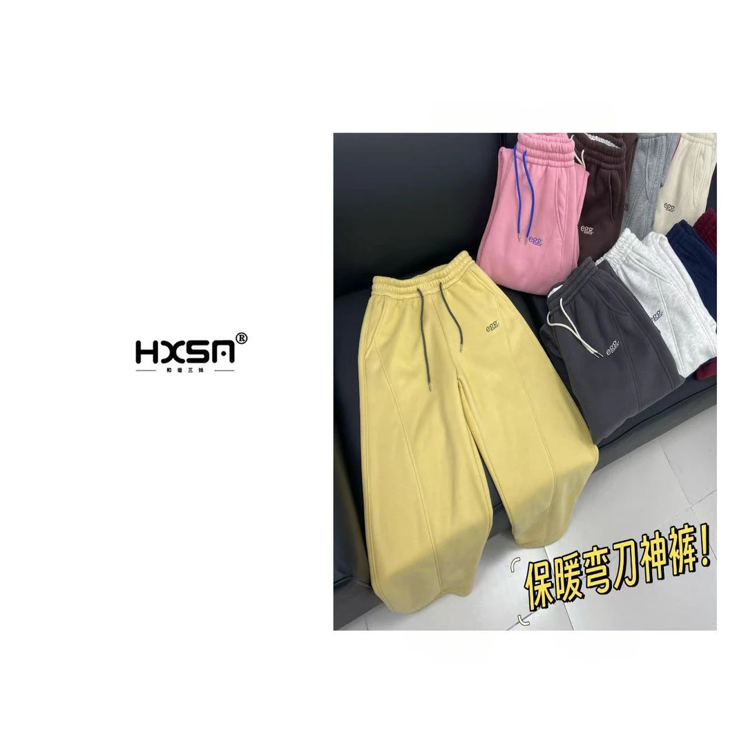 （现）HXSM「保命弯刀神裤」冬加厚绒超保暖休闲卫裤24925