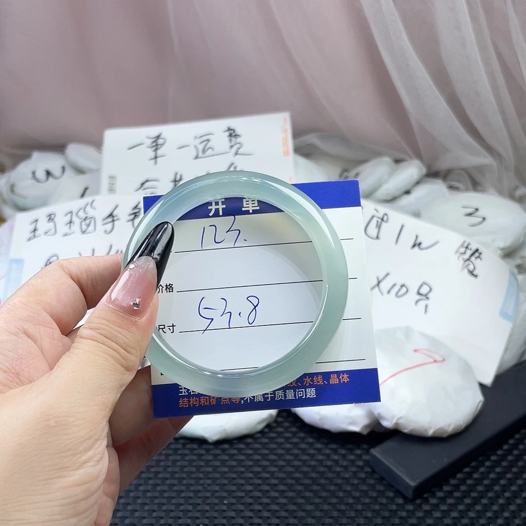 手镯玛瑙/玉髓未镶嵌123