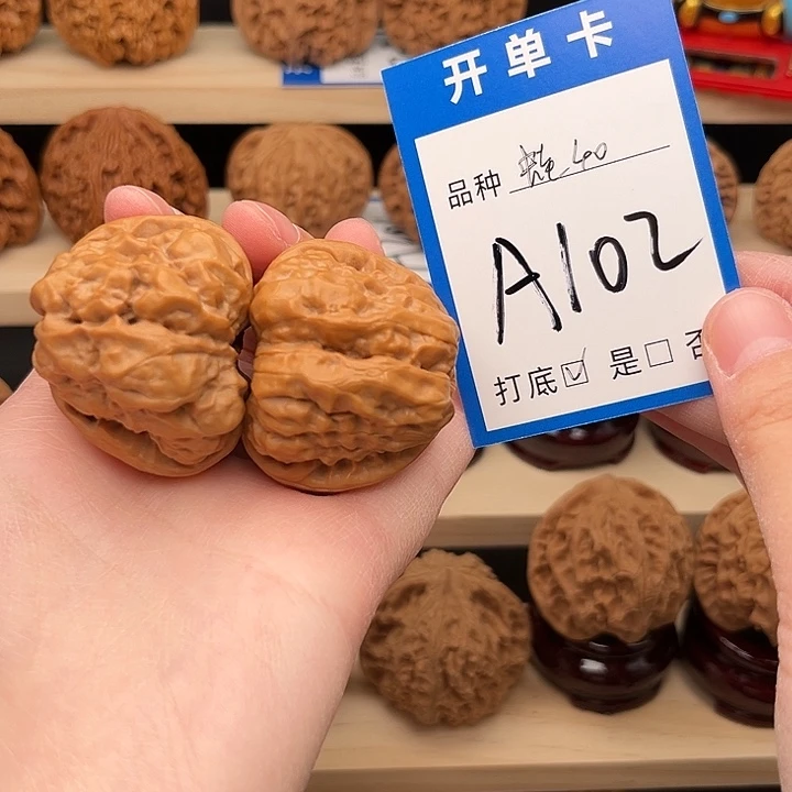 吊坠文玩核桃蛤蟆头40