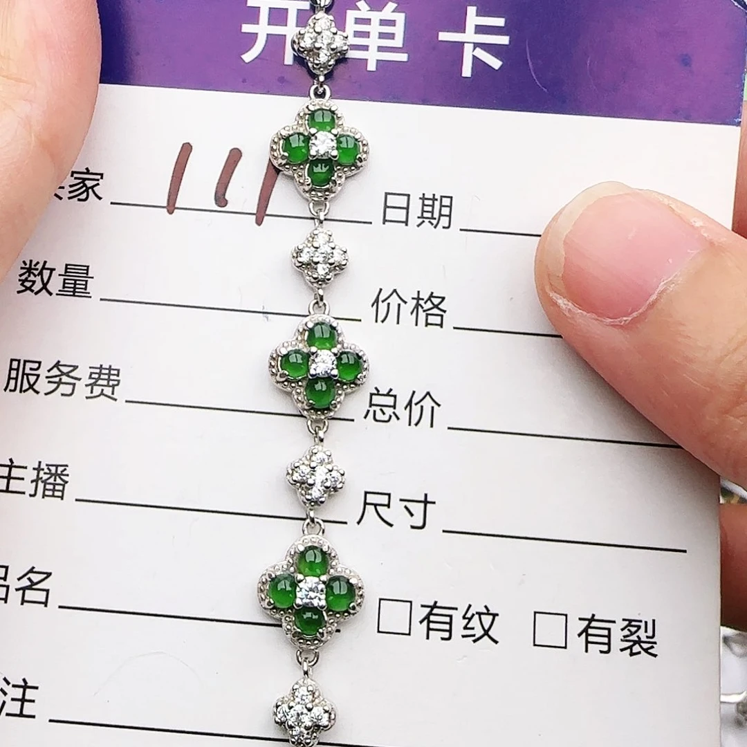 银S925镶嵌戒指翡翠戒指