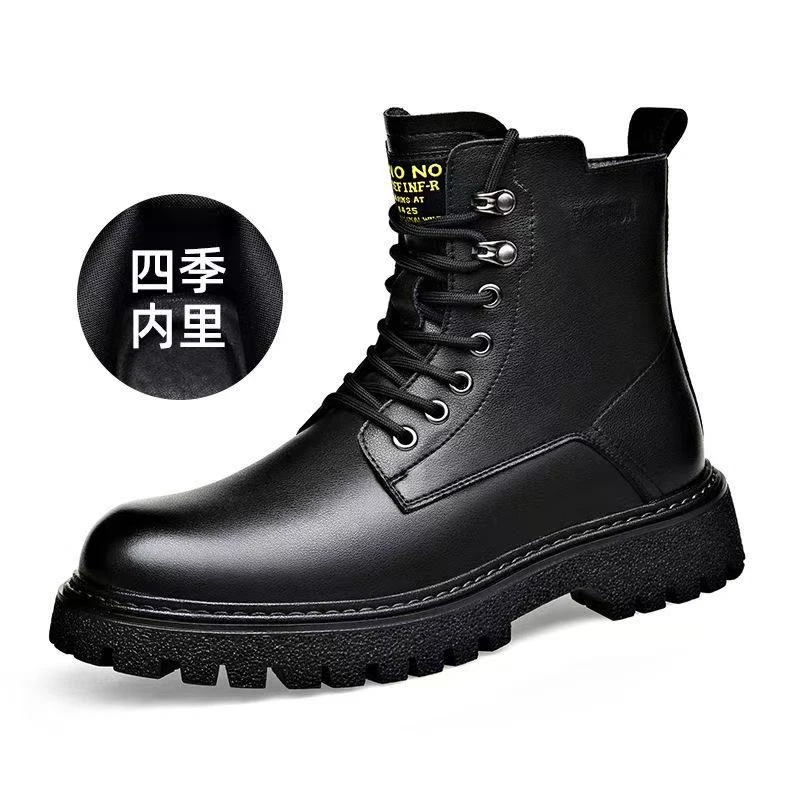 2782断码清仓男鞋