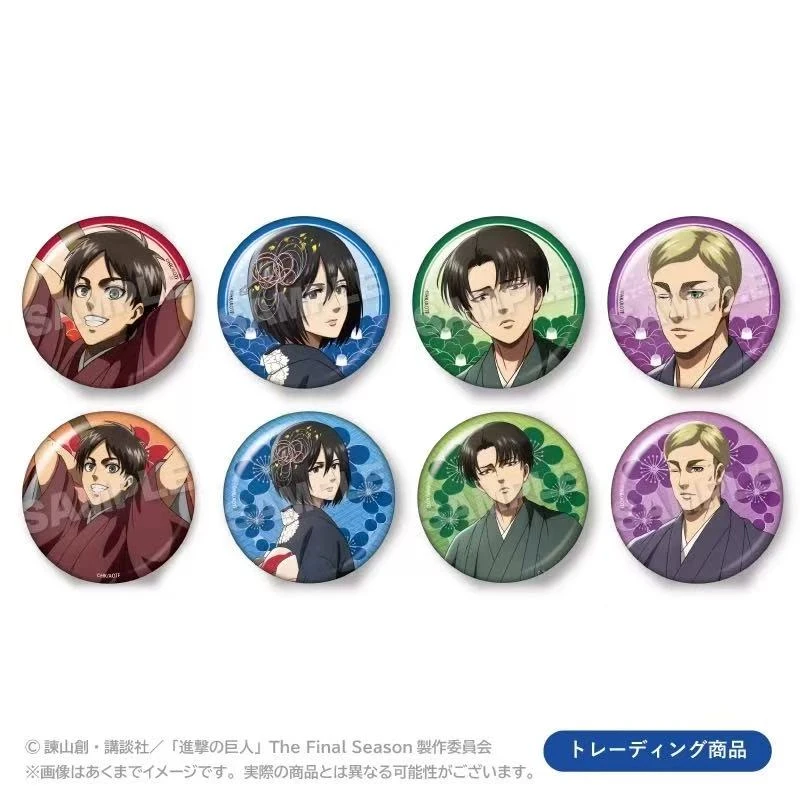 【拆包日谷】《进击的巨人》正月 ver 正比和服吧唧盲盒（代拆）