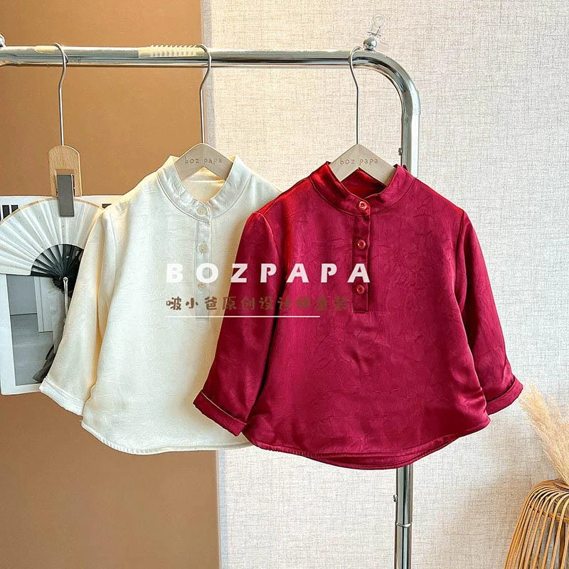 现货啵小爸【念如是】2024秋冬季男童新中式加绒加厚国风圆领衬衣