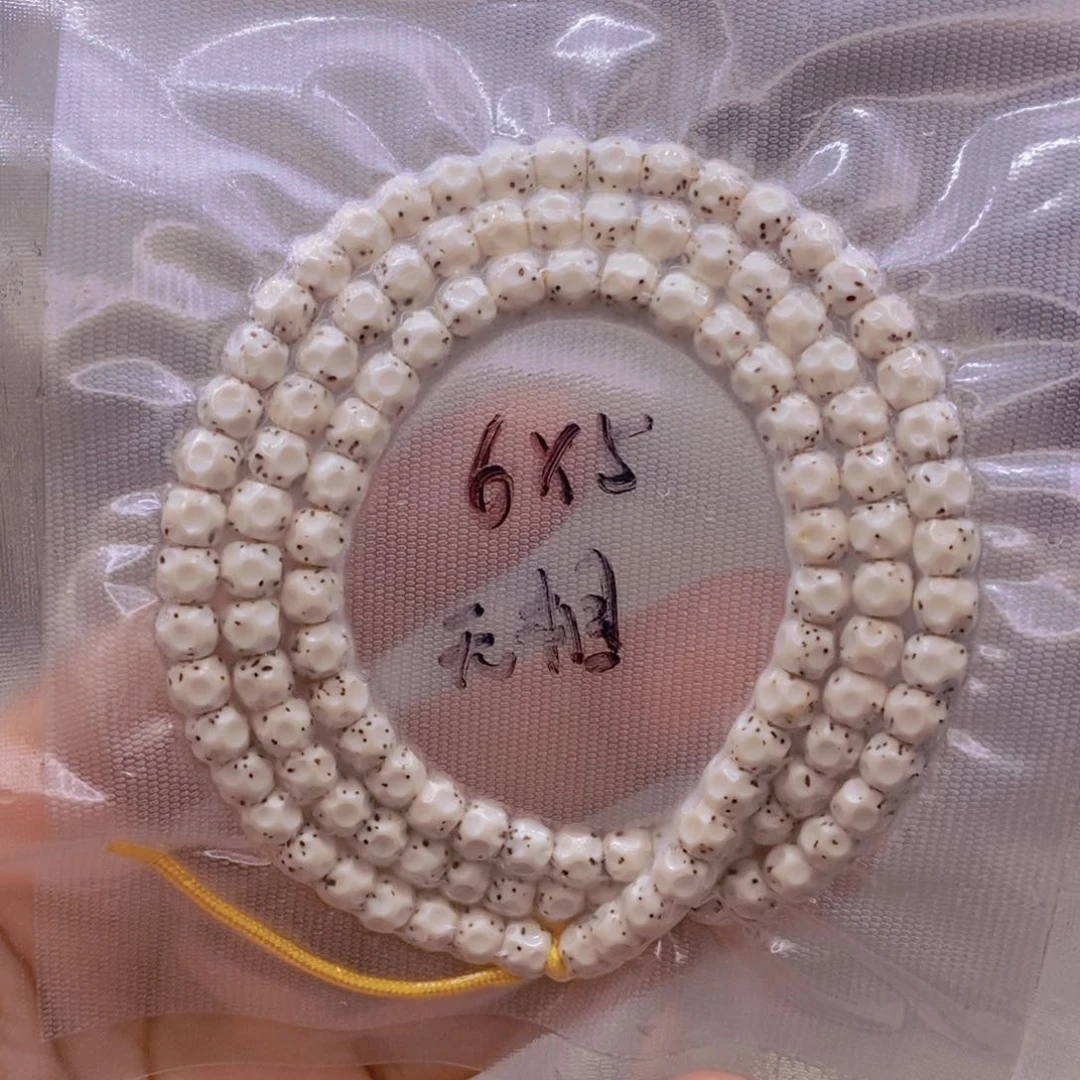 【闪购商品】手串星月菩提轻*浅原白