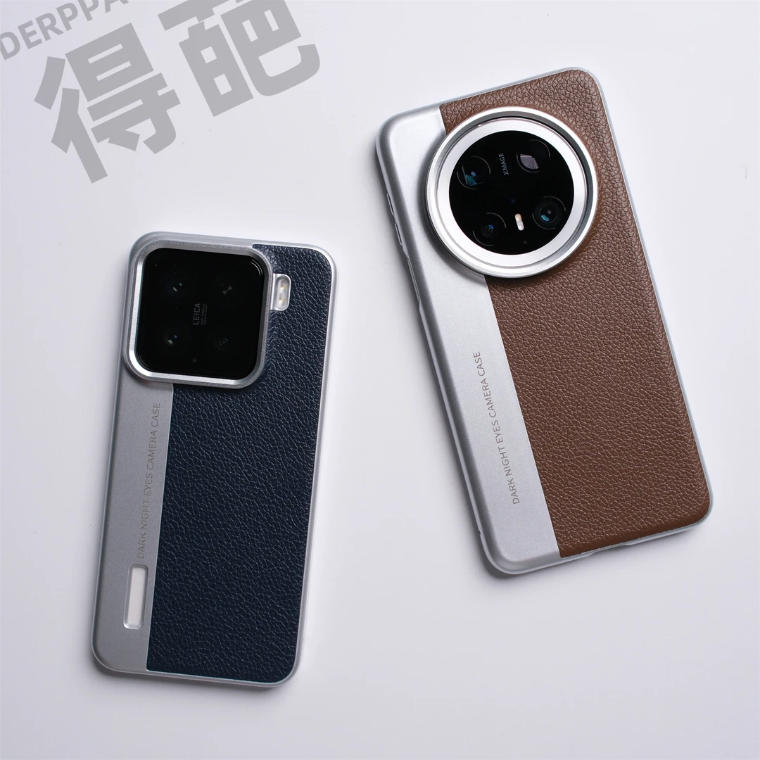 得葩创意双拼撞色素皮华为mate70/60手机壳小米15pro防摔保护套