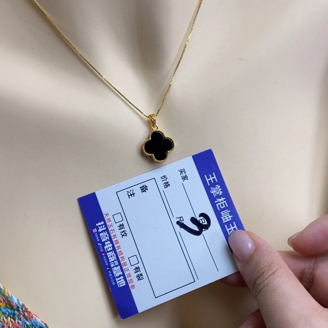 玛瑙/玉髓颈饰银S925镶嵌