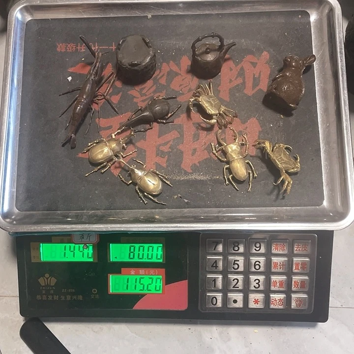 b***o二手铜器，瑕疵品不退不换