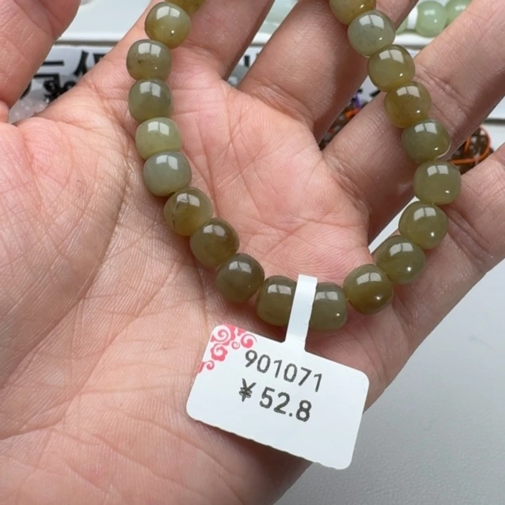 和田玉手串未镶嵌13