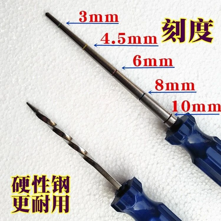 蘑菇钉补胎工具轮胎探测锥螺旋修补器探锥锥子补胎工具材料迈克
