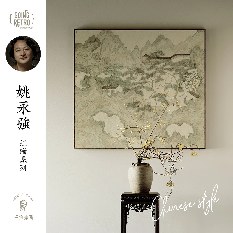 姚永强X仟象映画 新中式客厅装饰入户玄关走廊尽头壁画艺术画挂画