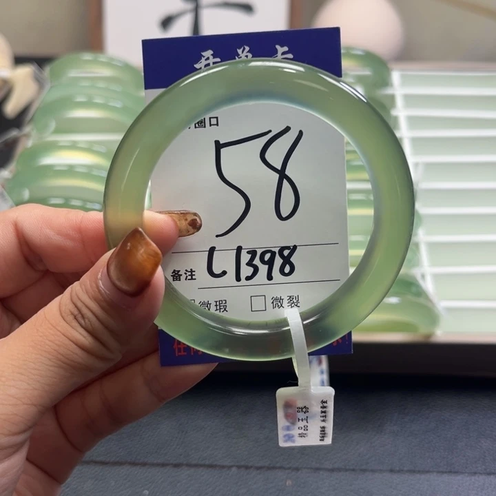 ****蛇纹石玉未镶嵌手镯