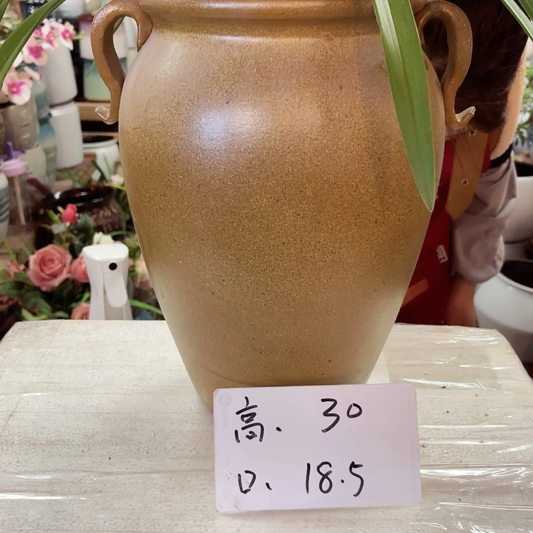 紫砂花盆高度30口径18.5