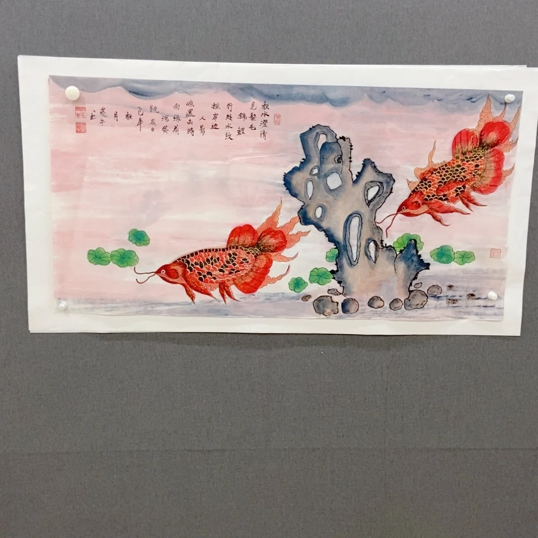 国画手写手绘作品171