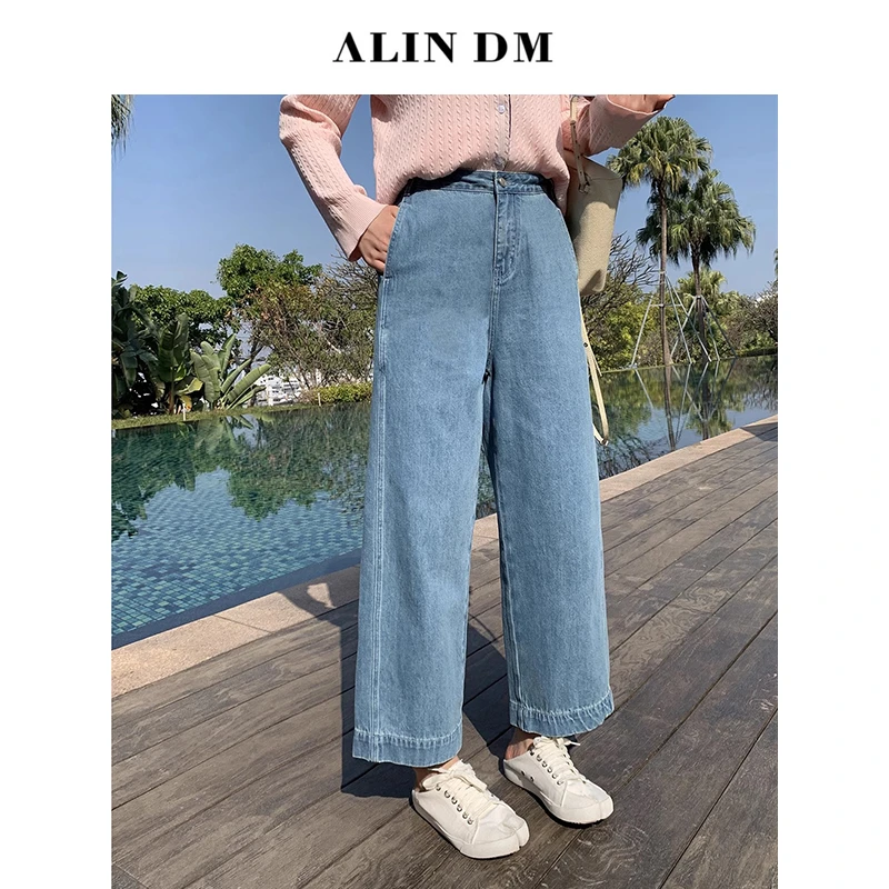 ALINDM【线条小蓝管】大码微胖mm高腰直筒宽松显瘦牛仔裤 J0303