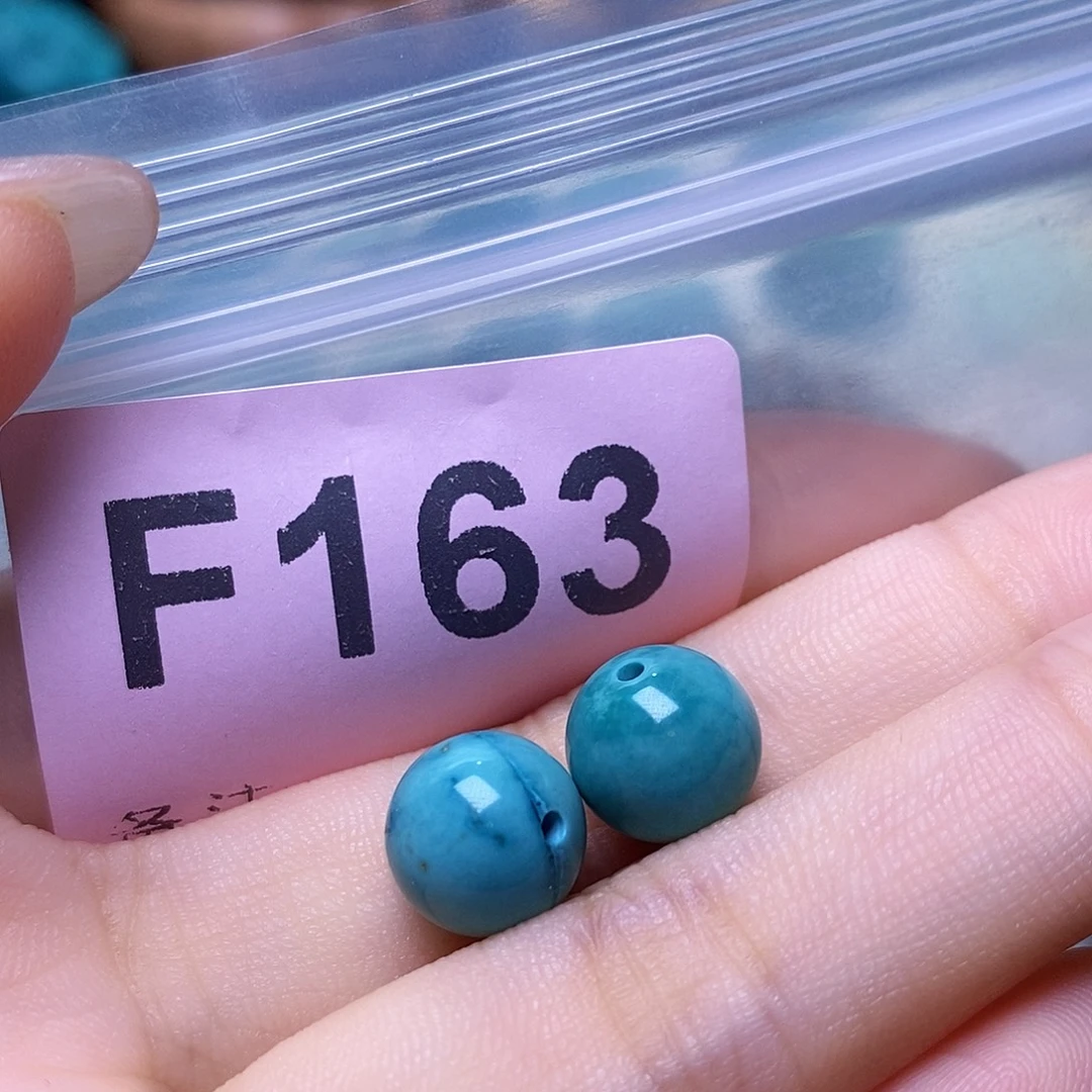 空竹粉丝专享十堰特色散珠