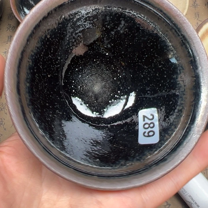 茶盏焦源龙窑，不忘初心289