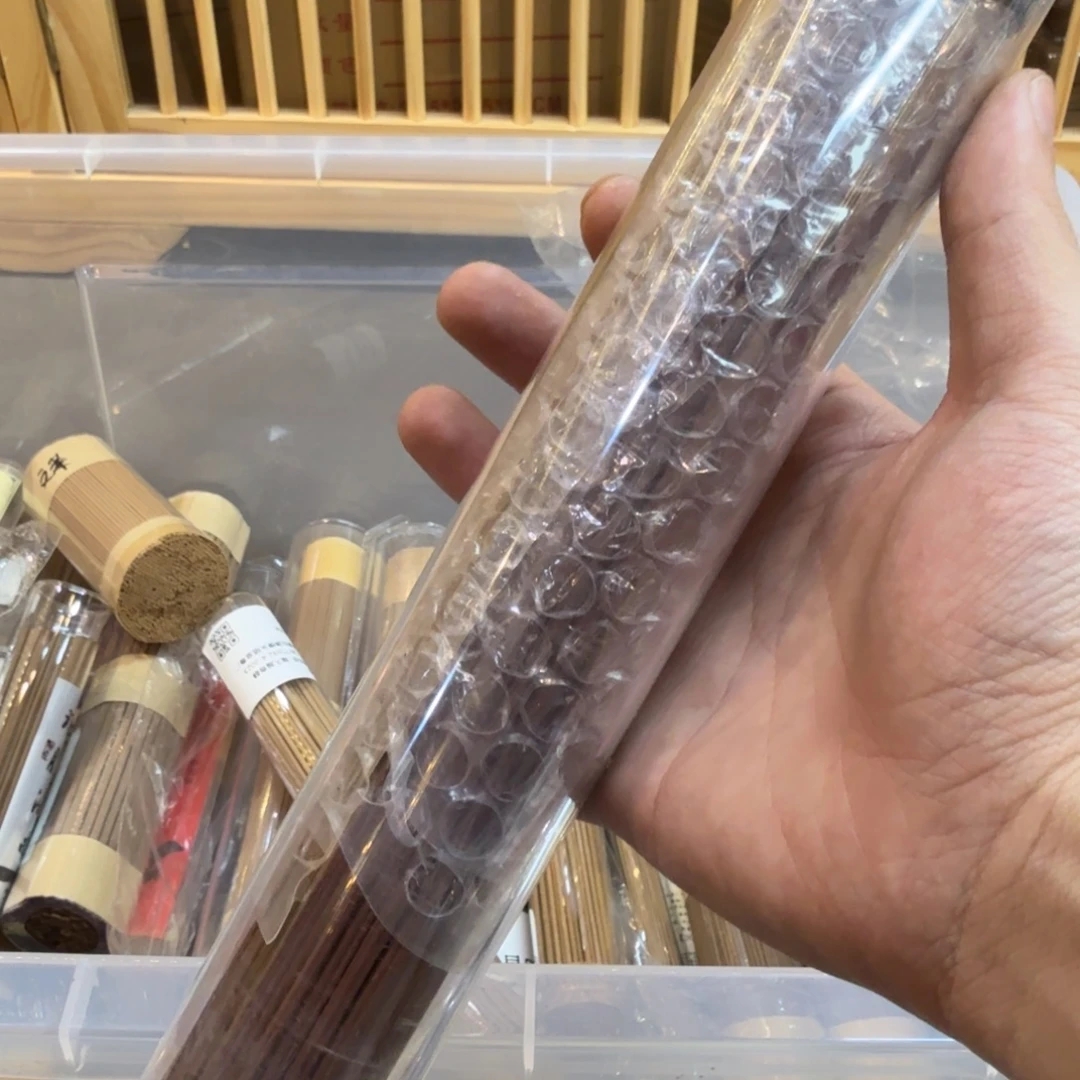 陋室香铺闪购专用链接