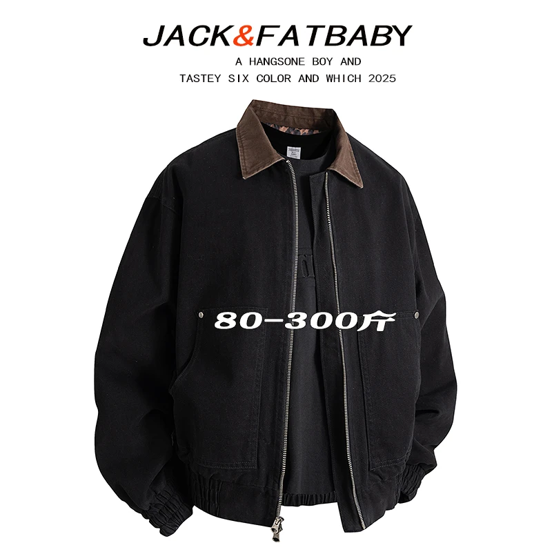 春秋新款豹纹翻领设计感纯棉宽松加肥潮流痞帅男士复古夹克外套