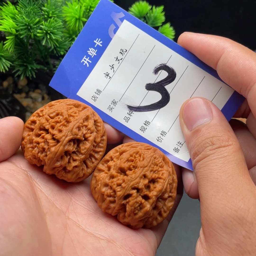 把件文玩核桃大粗筋41