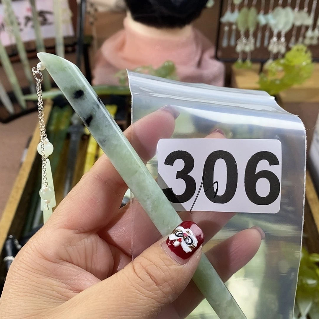 蛇纹石玉玉簪合金粤*