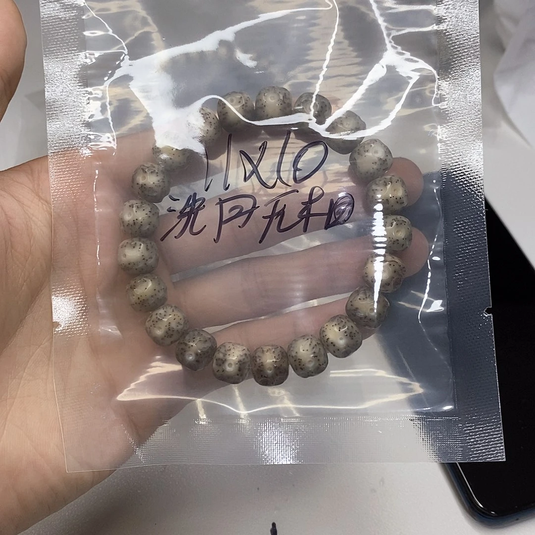 星月菩提手串星月菩提海南毛感料