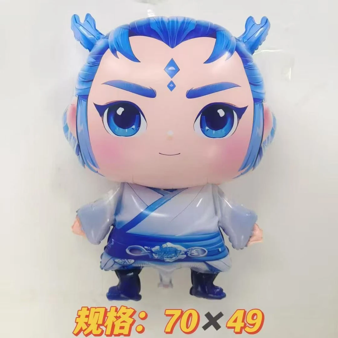新款敖丙魔丸灵珠三太子小龙卡通网红气球【飘空气体自己准备】