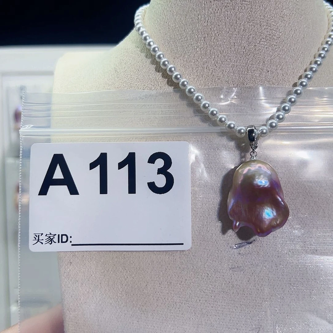 淡水珍珠吊坠(不含链)未镶嵌