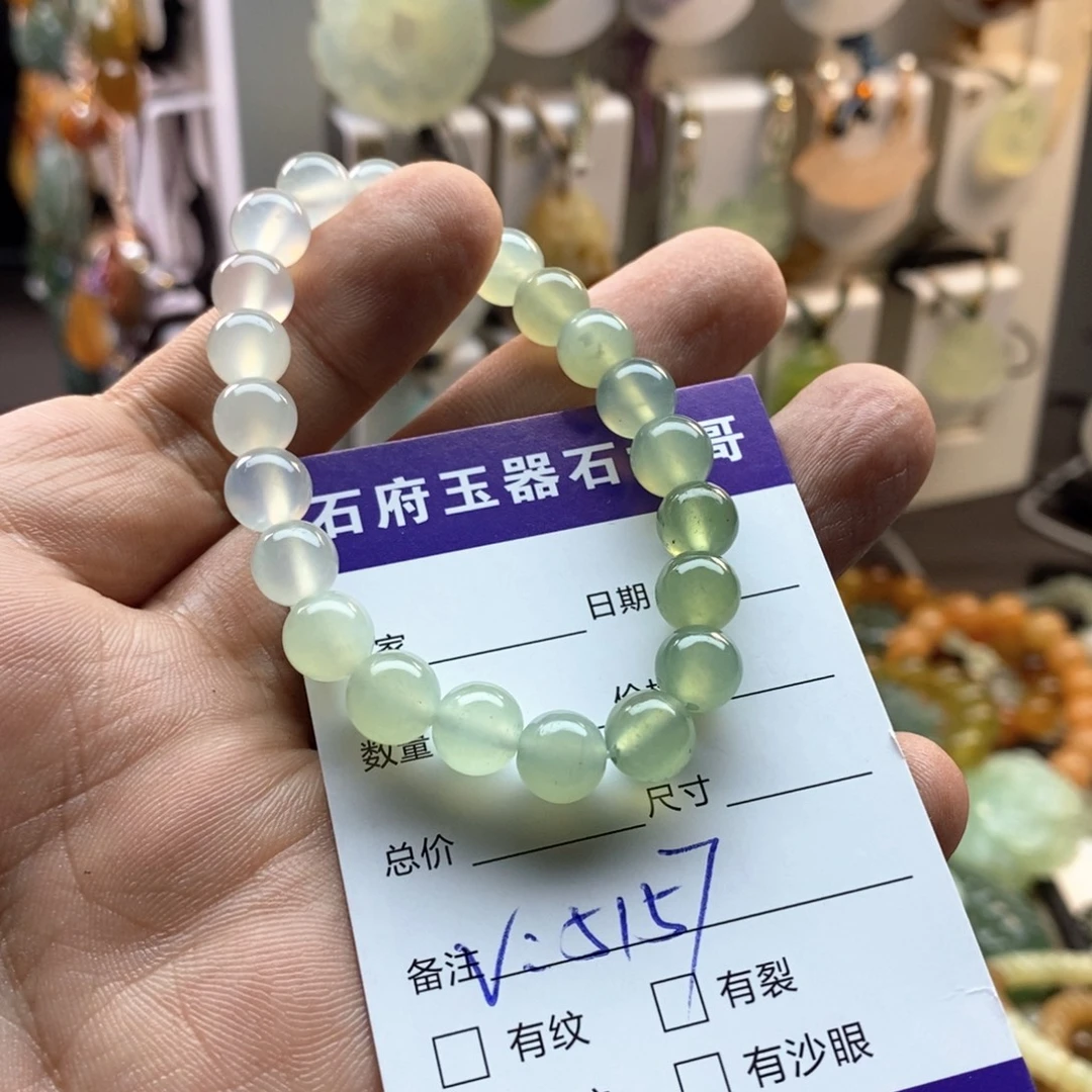 未镶嵌蛇纹石玉颈饰