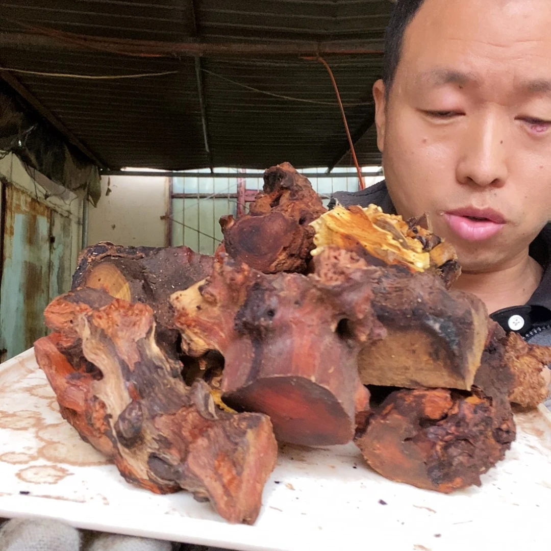 C***D无花朵00000000000000352