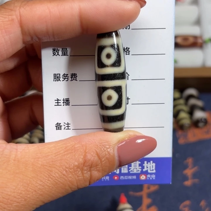 玛瑙/玉髓颈饰未镶嵌W*