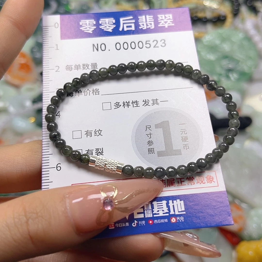 翡翠未镶嵌颈饰hhh