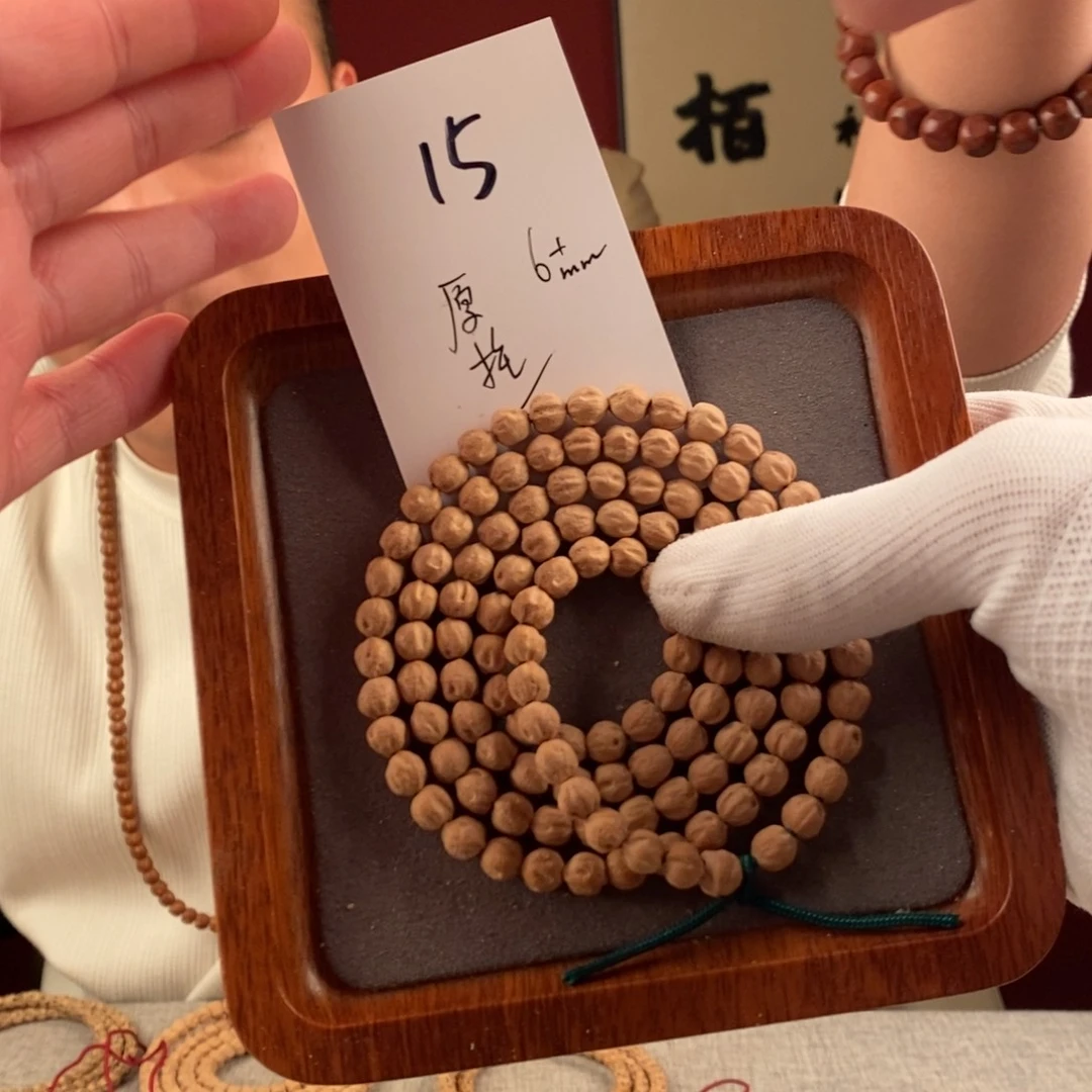 手串柏香籽/百香籽