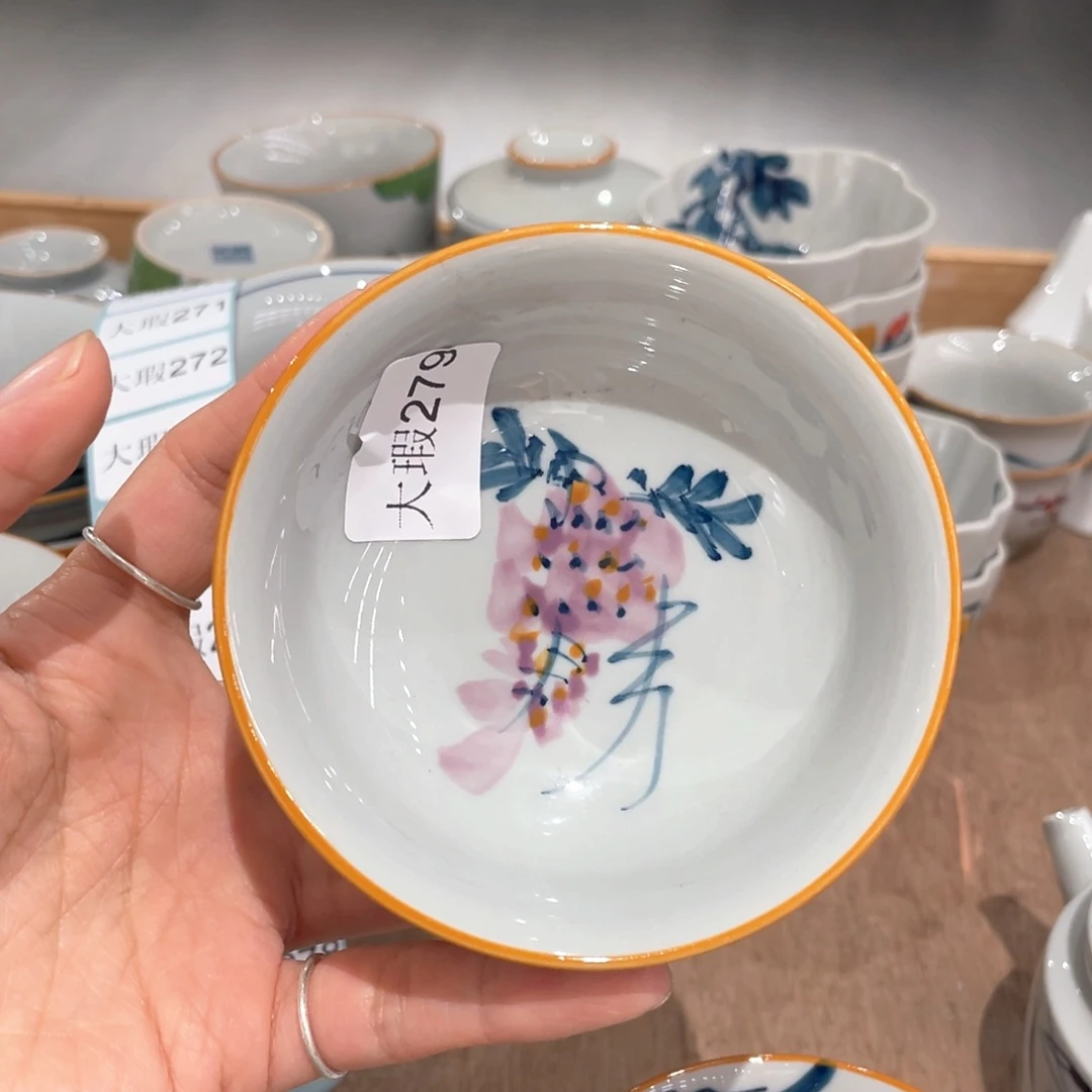 釉下手绘茶具微瑕