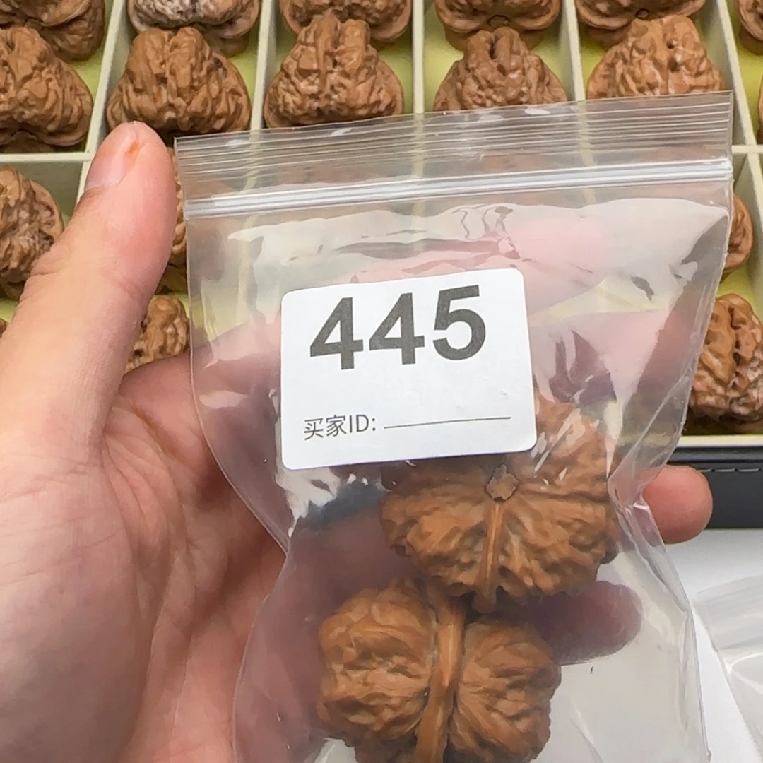 把件核桃文玩核桃天花板39