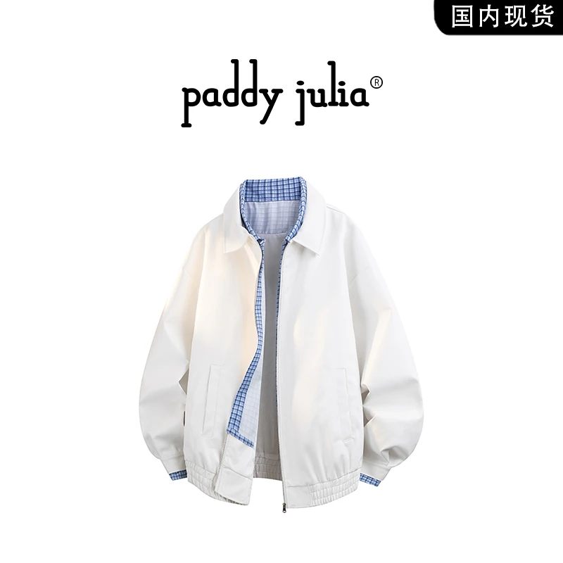 Paddy julia美式格纹假两件皮衣夹克男士春秋季翻领轻奢男装外套
