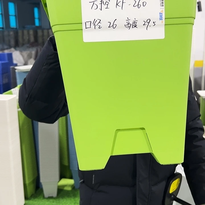 正品方盆口26高29果绿3只无托