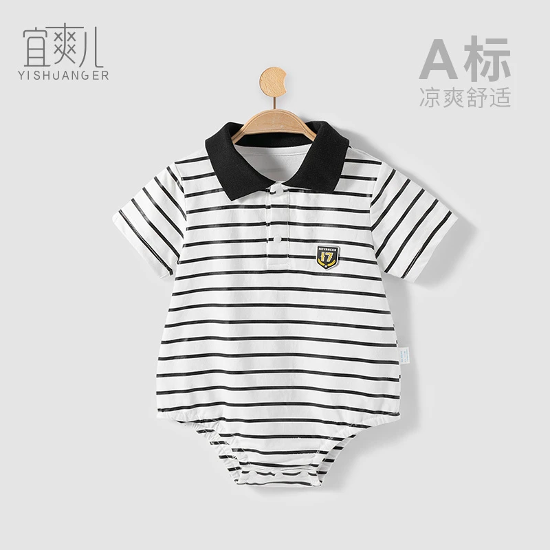 婴儿夏季包屁衣新生儿短袖三角哈衣男宝宝纯棉翻领打底衣连体衣服